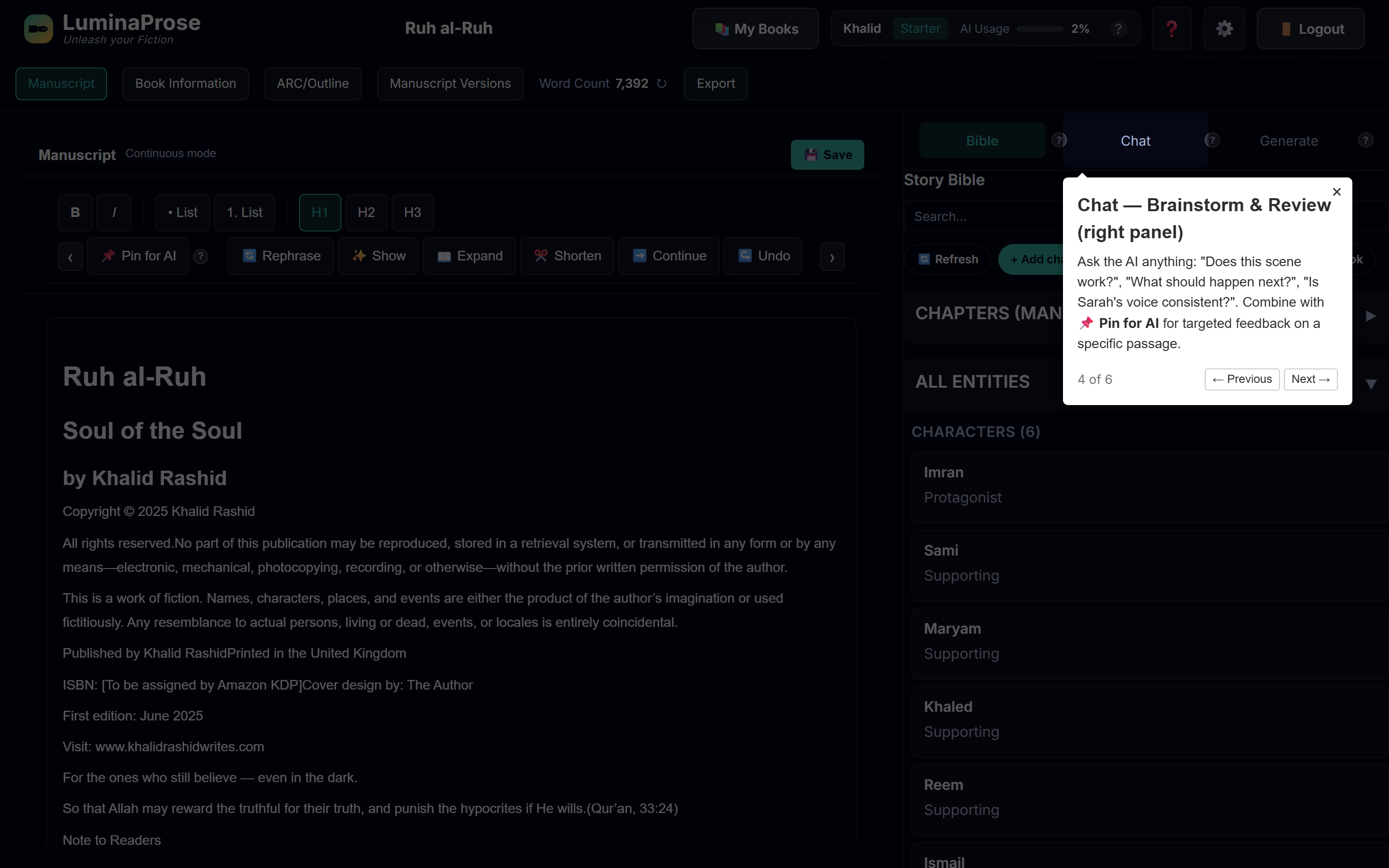 LuminaProse writer interface — step 4